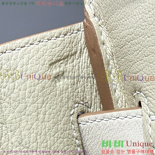 #޽ Ų 30 Ʈ 180HE916618-805