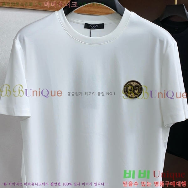    Ƽ GU5033160