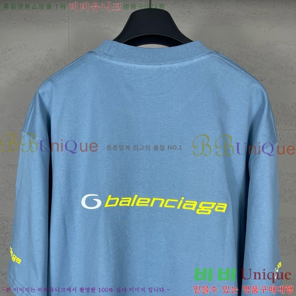  ߷þư  Ƽ BL6281277-12