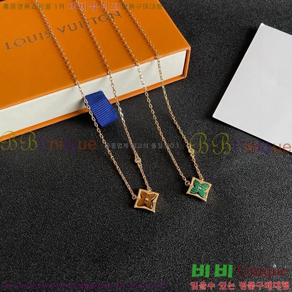 ̺  LV482455-1
