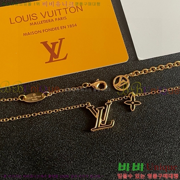 ̺  LV482455-2