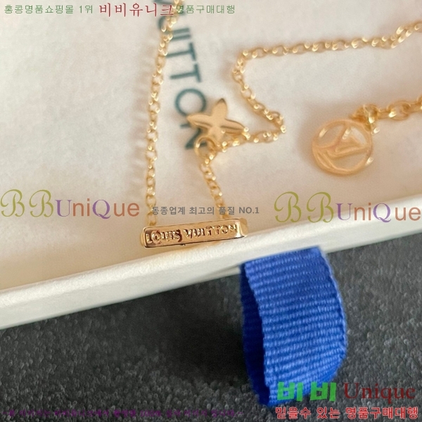 ̺  LV482455-2