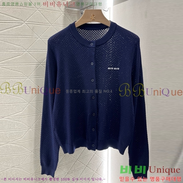 ̿̿  MU47309-5