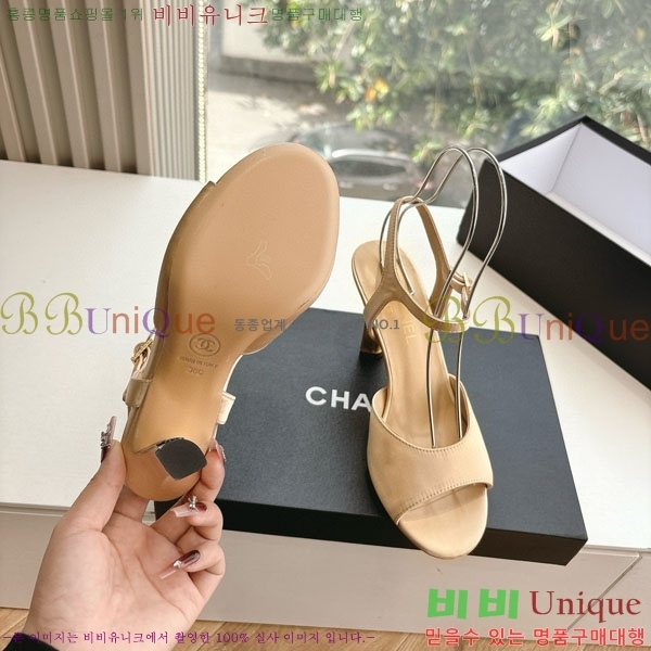  *   28CH200321-2