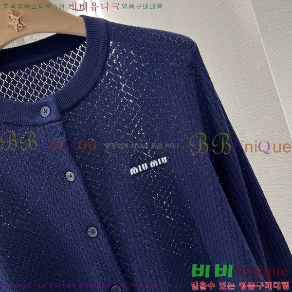  ̿̿  MU47309-5