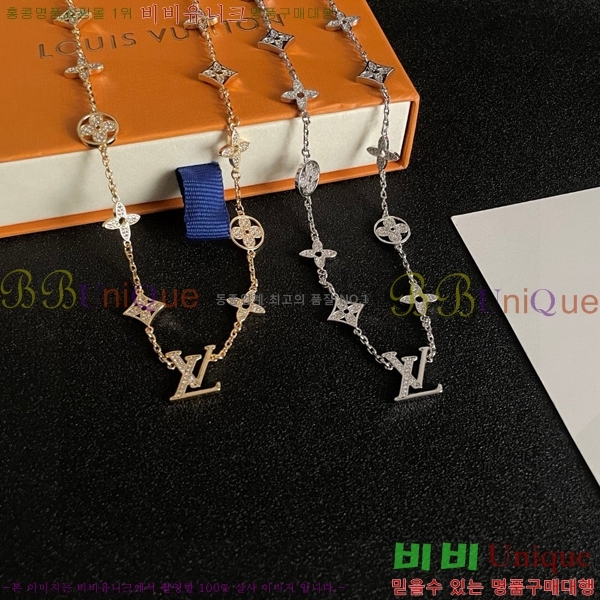 ̺  LV482455-3