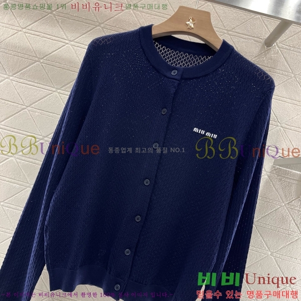  ̿̿  MU47309-5