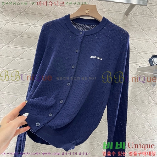  ̿̿  MU47309-5