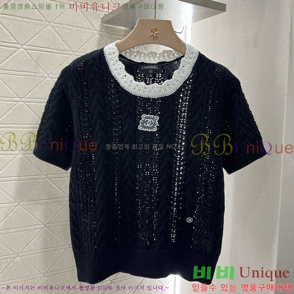  *  Ƽ CH436670-2