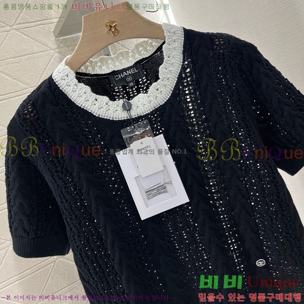  *  Ƽ CH436670-2