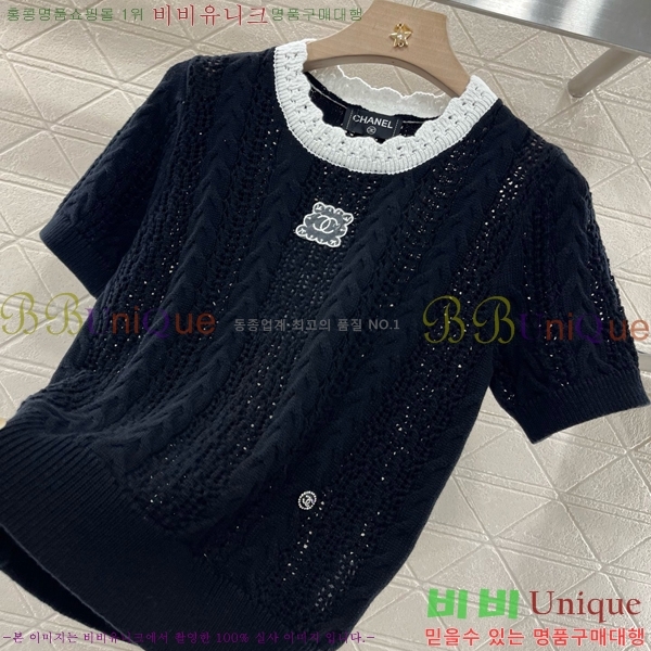  *  Ƽ CH436670-2