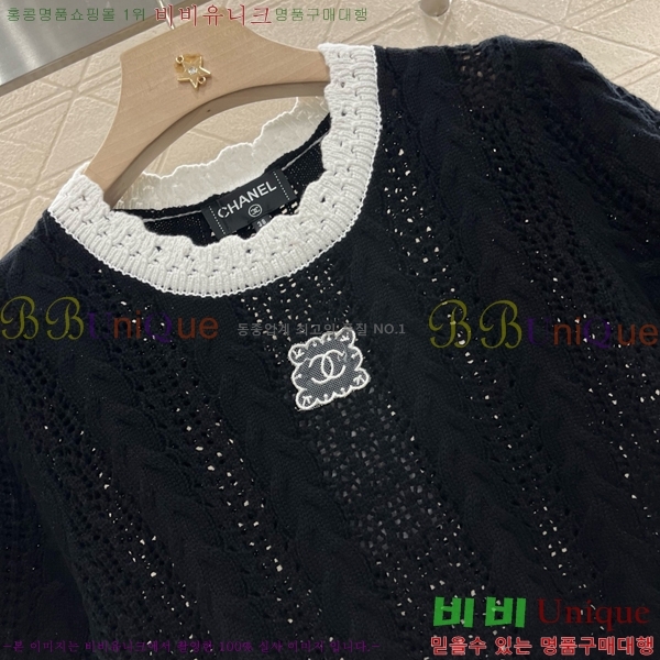  *  Ƽ CH436670-2