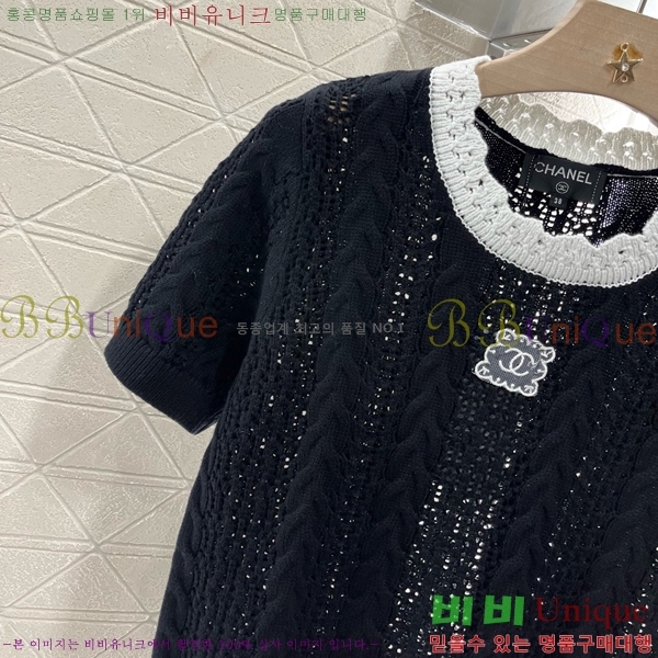  *  Ƽ CH436670-2