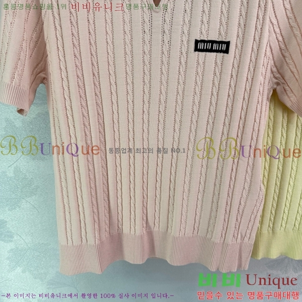  ̿̿ ī Ƽ MU26544-12
