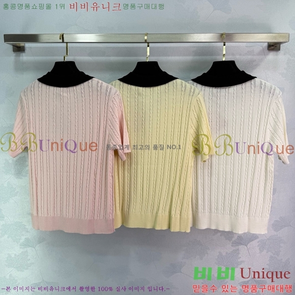  ̿̿ ī Ƽ MU26544-12
