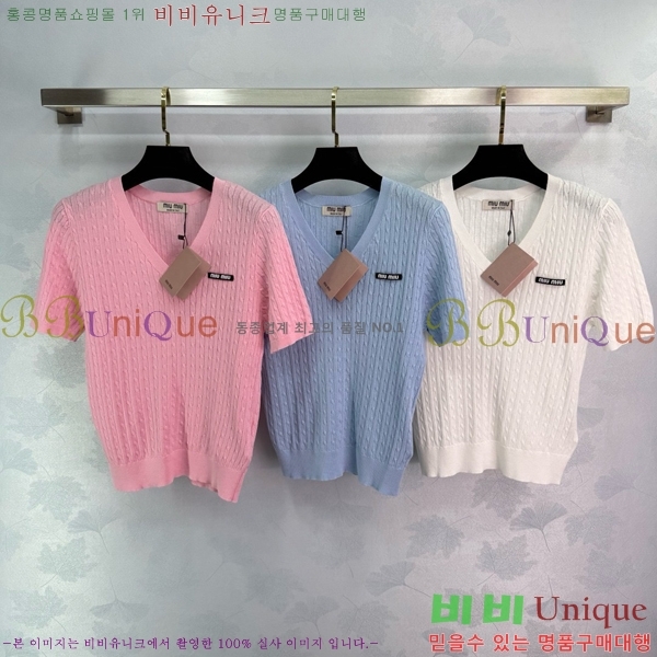  ̿̿  Ƽ MU26544-13