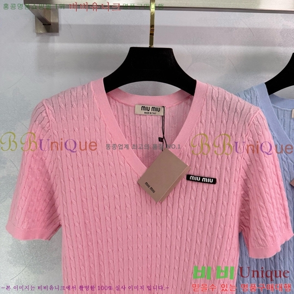  ̿̿  Ƽ MU26544-13