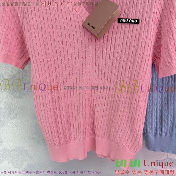  ̿̿  Ƽ MU26544-13
