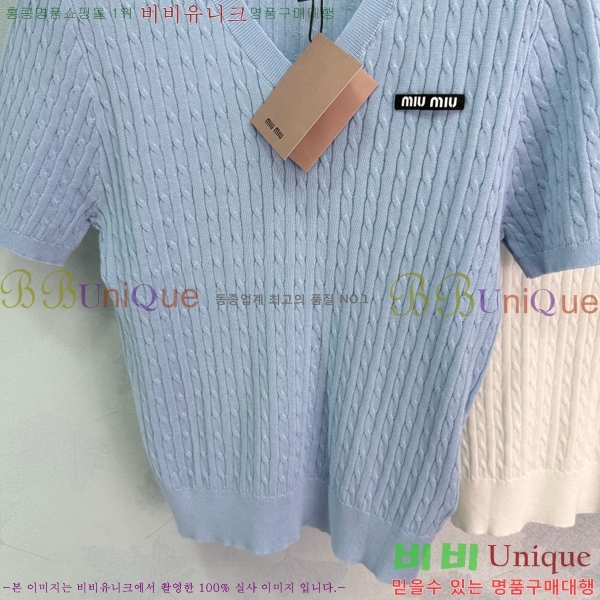  ̿̿  Ƽ MU26544-13