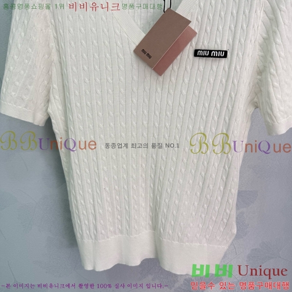  ̿̿  Ƽ MU26544-13