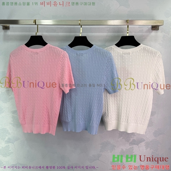  ̿̿  Ƽ MU26544-13