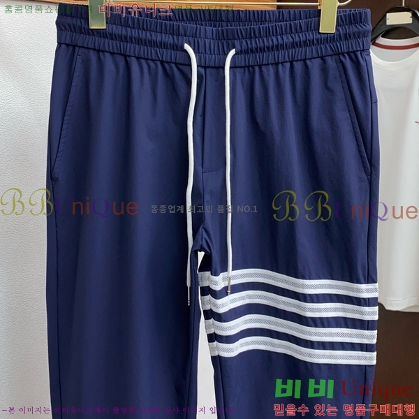    TB550063648-2