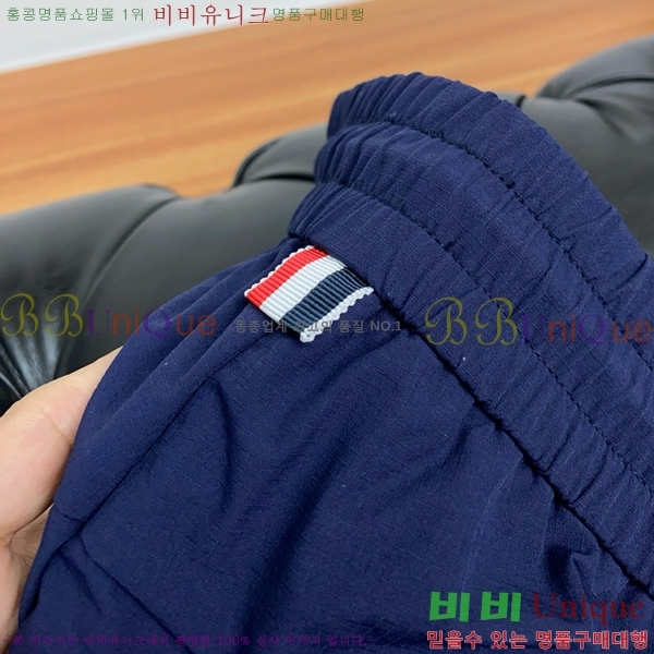    TB550063648-2