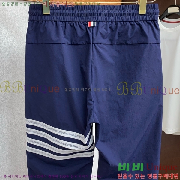    TB550063648-2
