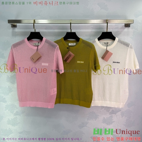  ̿̿  Ƽ MU26544-17