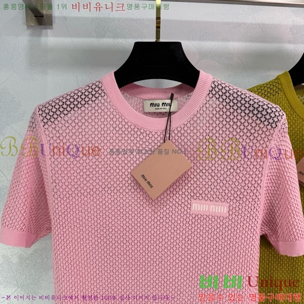  ̿̿  Ƽ MU26544-17