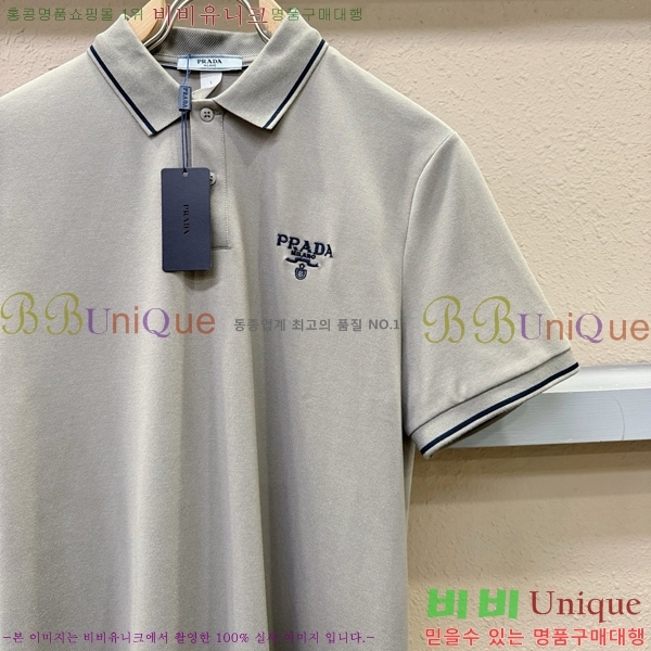   ī Ƽ PR4133678-2