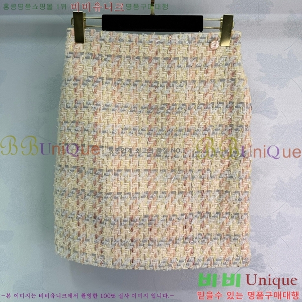 * ĿƮ CH2522544-3