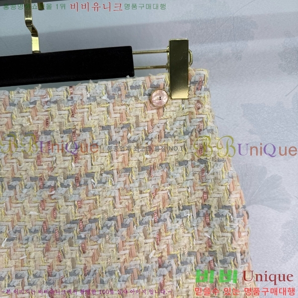 * ĿƮ CH2522544-3