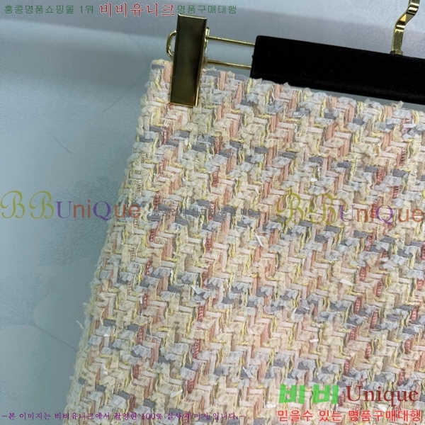 * ĿƮ CH2522544-3