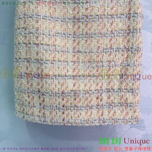 * ĿƮ CH2522544-3
