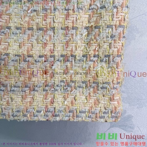 * ĿƮ CH2522544-3