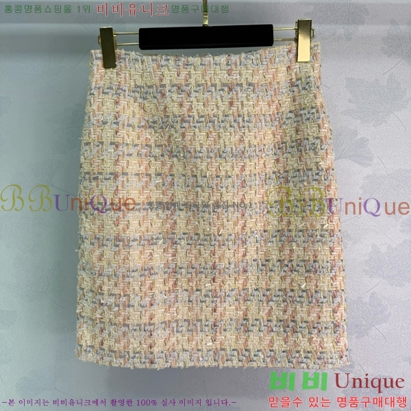 * ĿƮ CH2522544-3