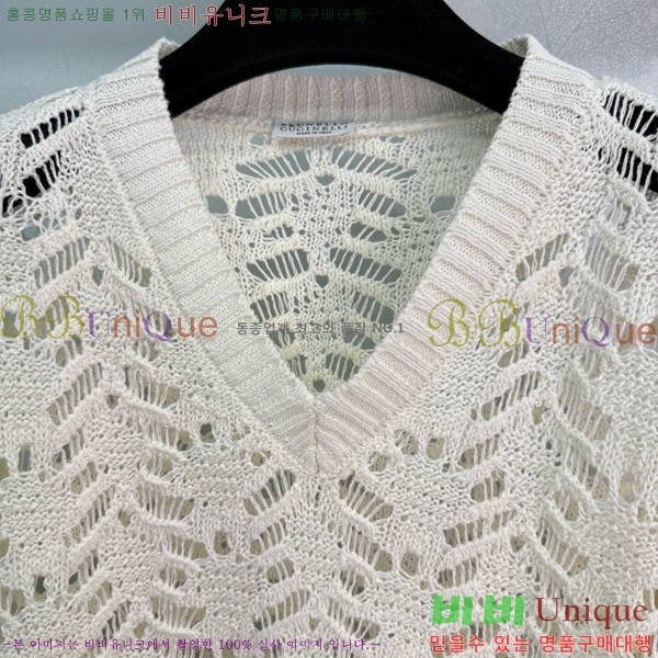  ڷ ġڸ  BC22456654-4