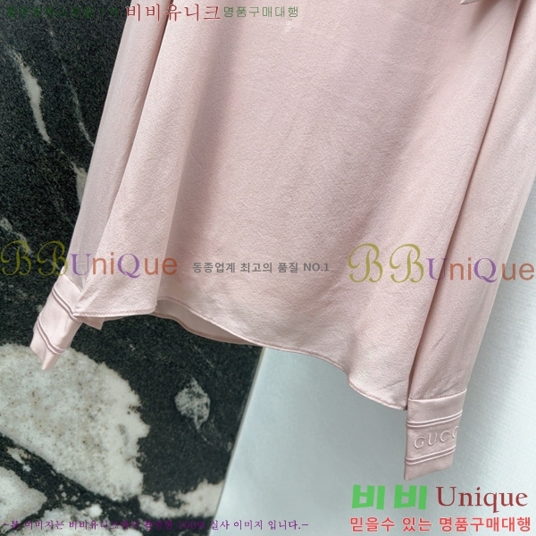    GU925813-4
