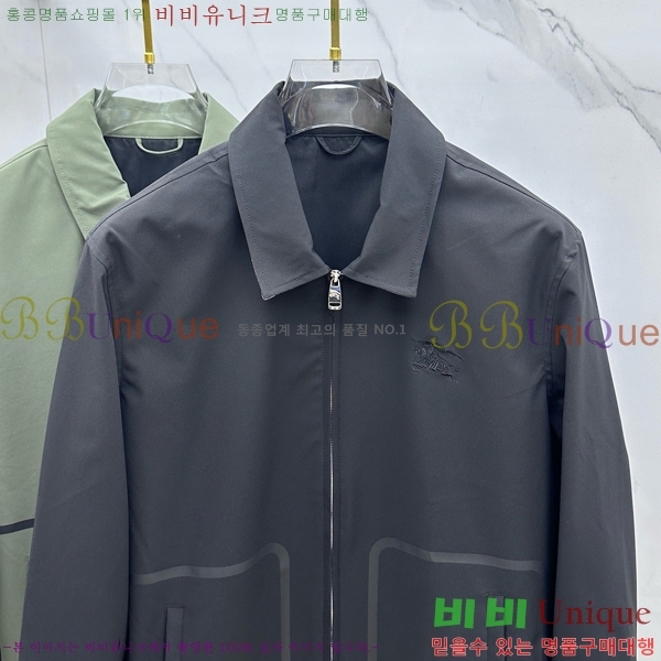   Ŷ BU25236787-2