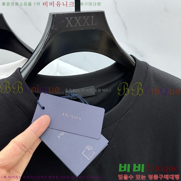    Ƽ PR3953471-1