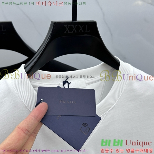    Ƽ PR3953471-2