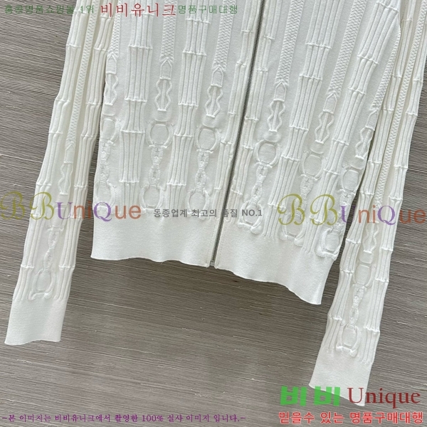  ޽   HE564220-1