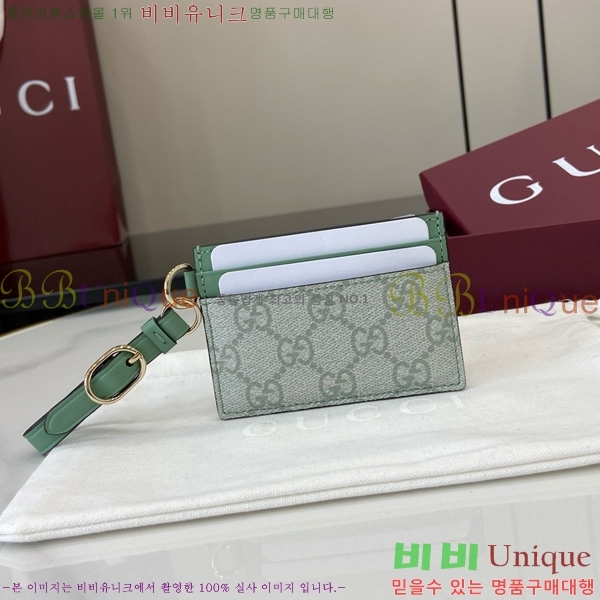 # ī ̽ Ʈ 819121-121