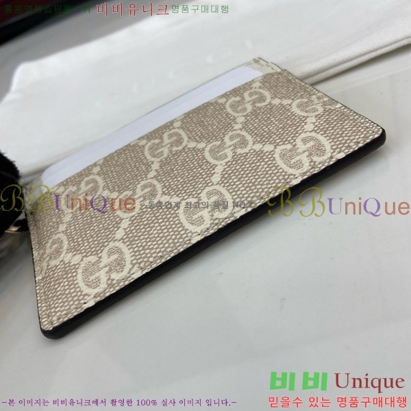 # ī ̽ Ʈ 819121-122