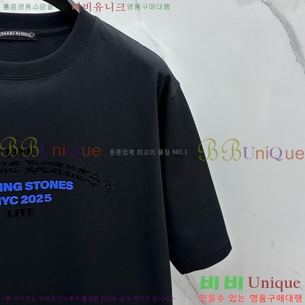 ũ  Ƽ CH2536756-1