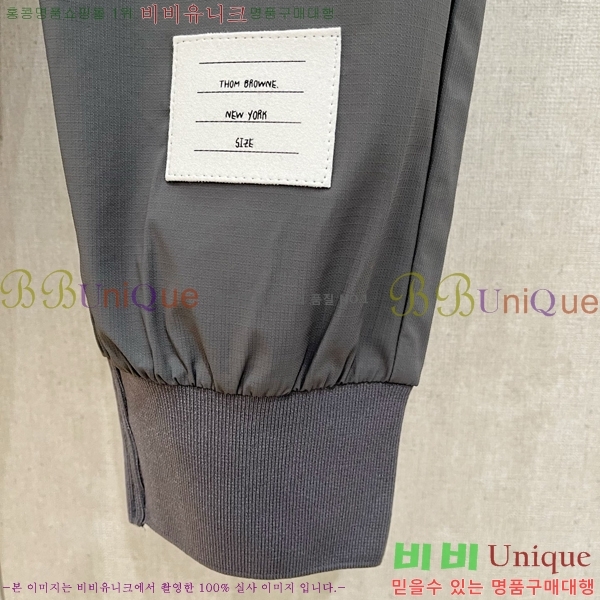    TB550063650