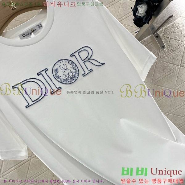    Ƽ D25472238-5