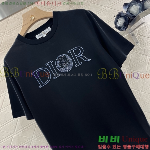    Ƽ D25472238-6