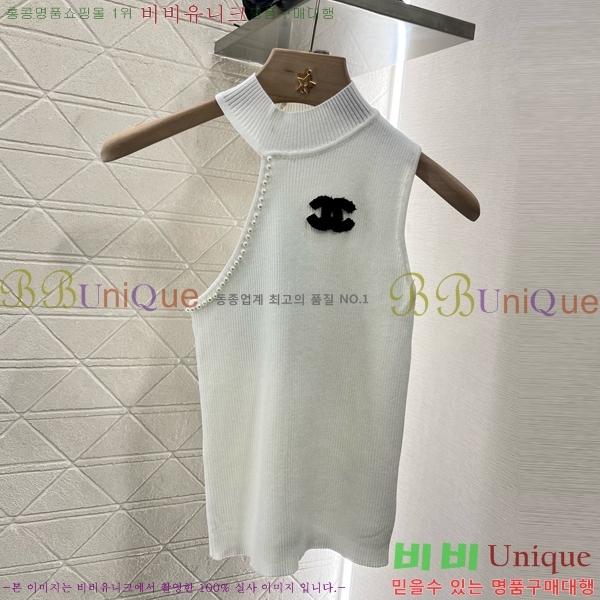  * μҸ/ CH430998-11